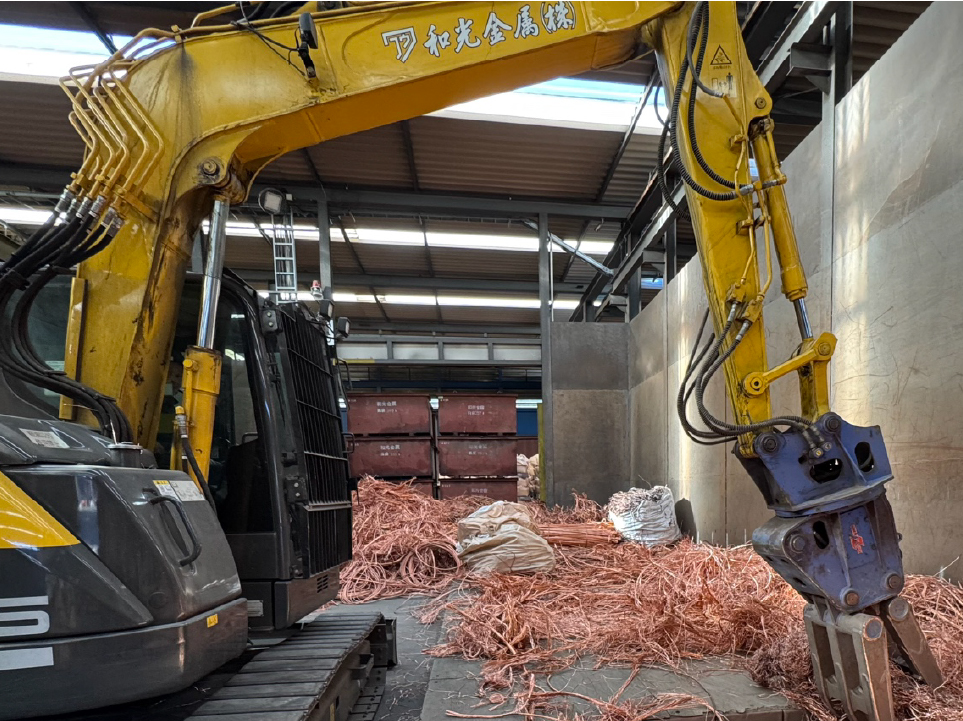 Processing:Cutting&Compression